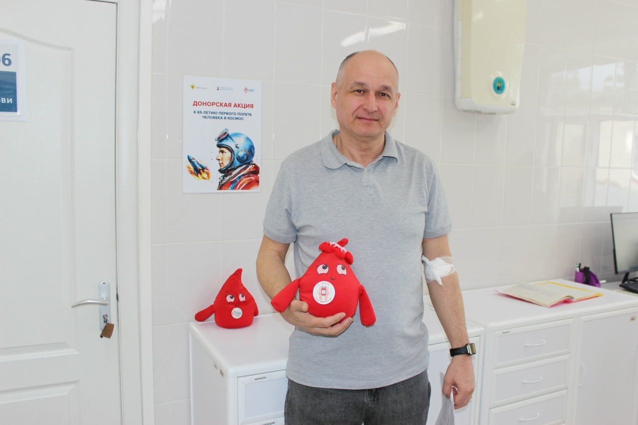 донор4.jpg