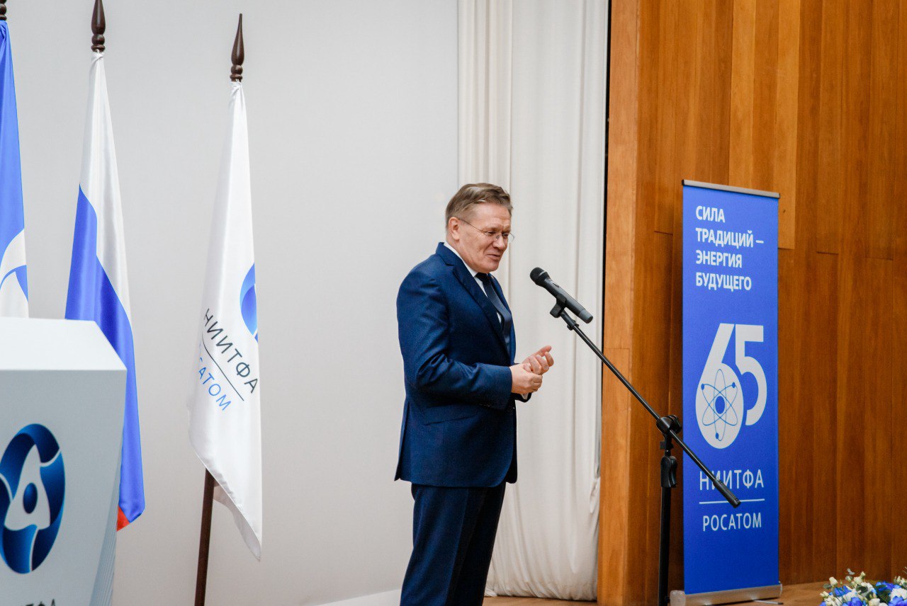 Генеральный директор «Росатома» посетил АО «Научно-исследовательский институт технической физики и автоматизации» с рабочим визитом