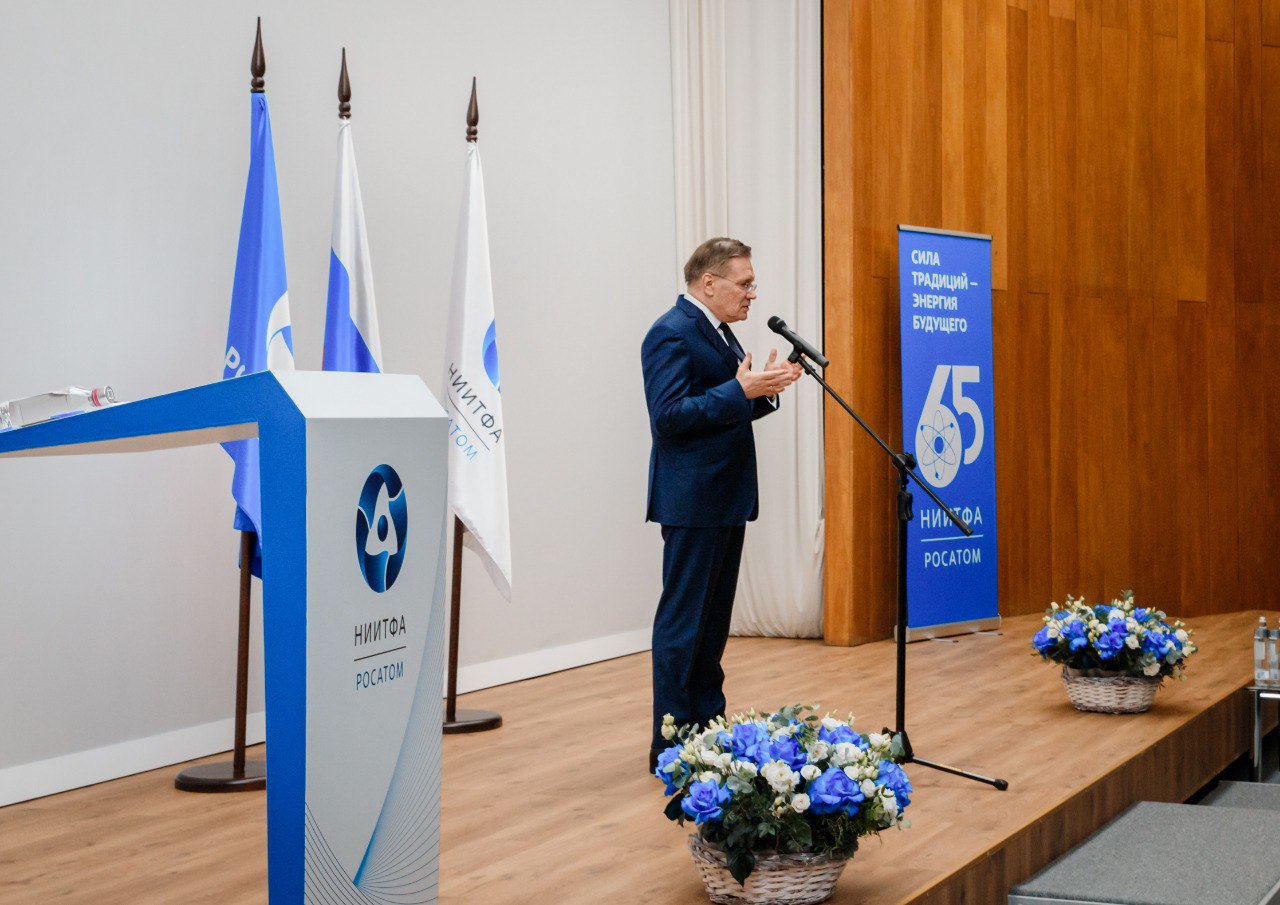 Генеральный директор «Росатома» посетил АО «Научно-исследовательский институт технической физики и автоматизации» с рабочим визитом