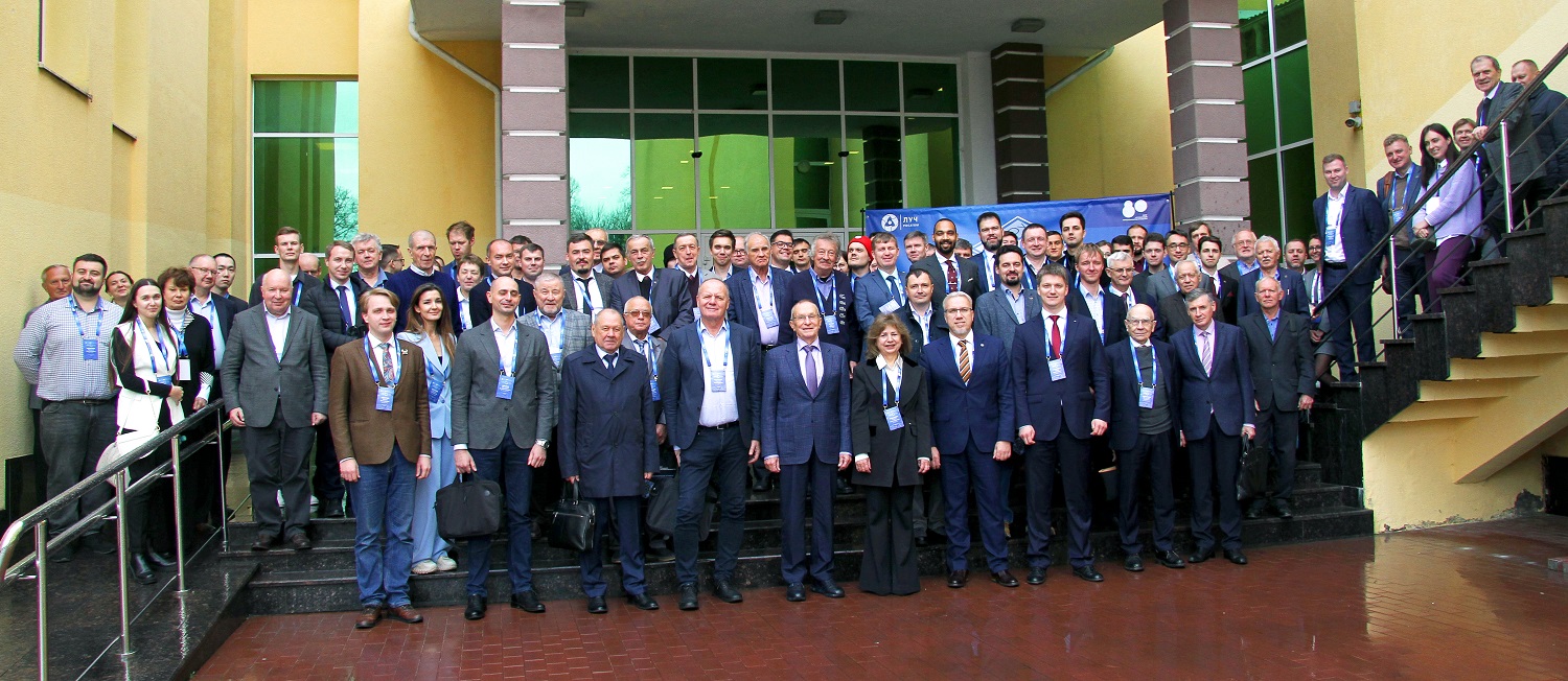 Российские специалисты представили новые разработки материалов и технологий для энергетических установок