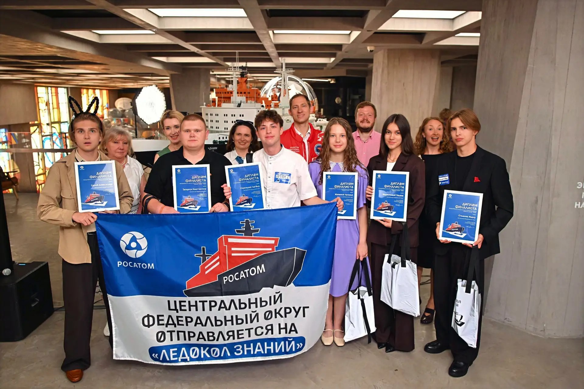 Определены финалисты «Ледокола знаний — 2026» во всех федеральных округах России