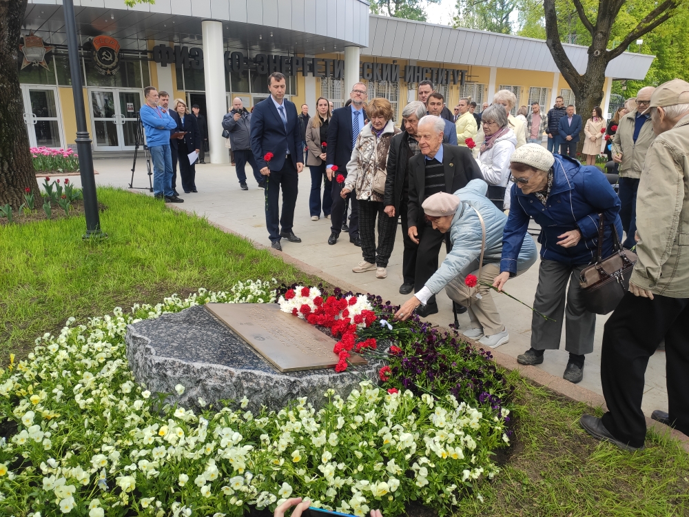 В Обнинске открыли памятный камень ветеранам Великой Отечественной войны