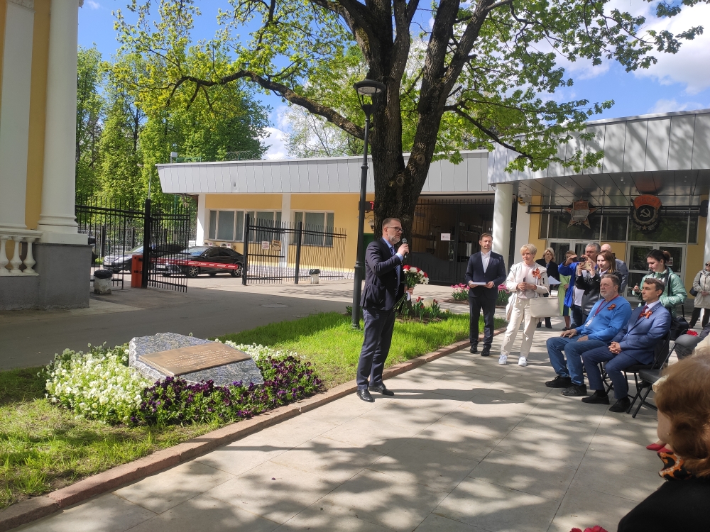 В Обнинске открыли памятный камень ветеранам Великой Отечественной войны