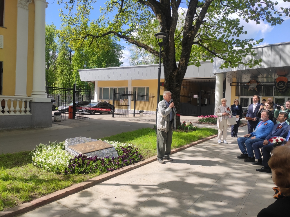 В Обнинске открыли памятный камень ветеранам Великой Отечественной войны