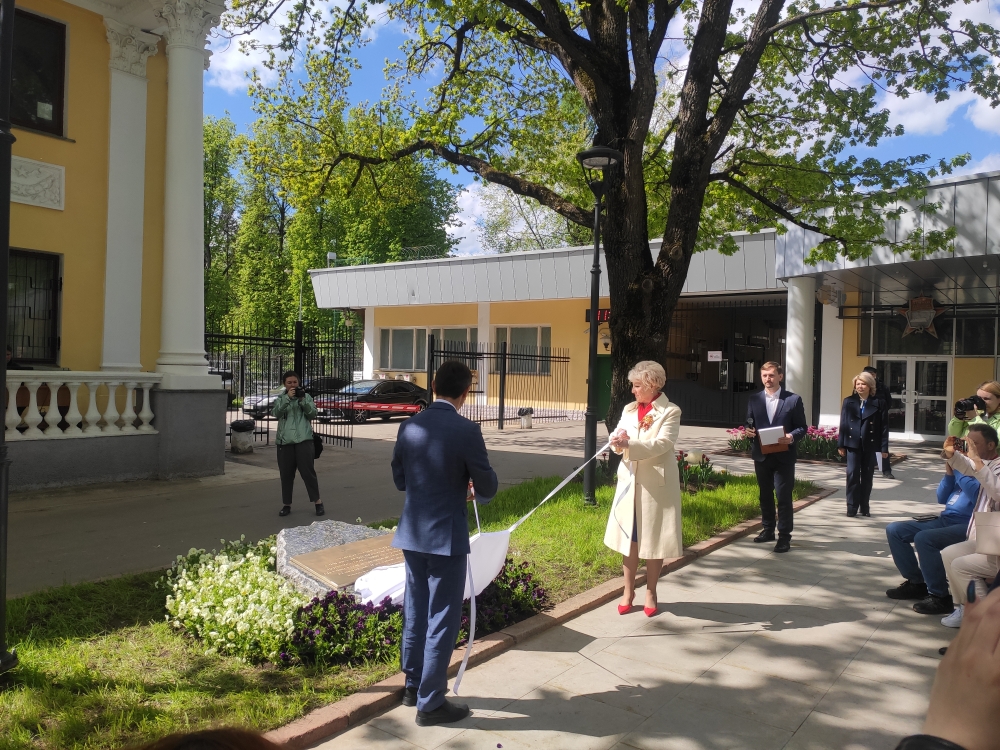 В Обнинске открыли памятный камень ветеранам Великой Отечественной войны