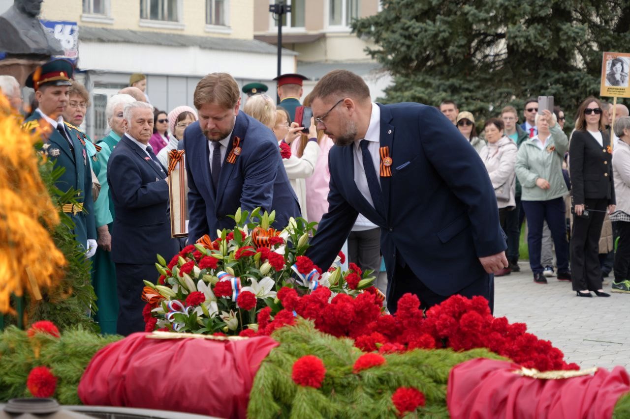 День Победы