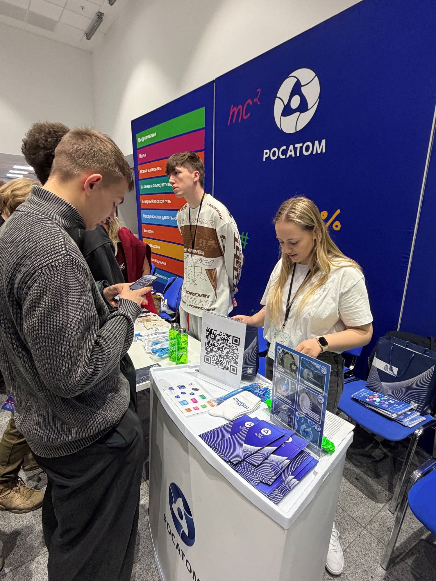 ЛУЧ на инженерных форумах