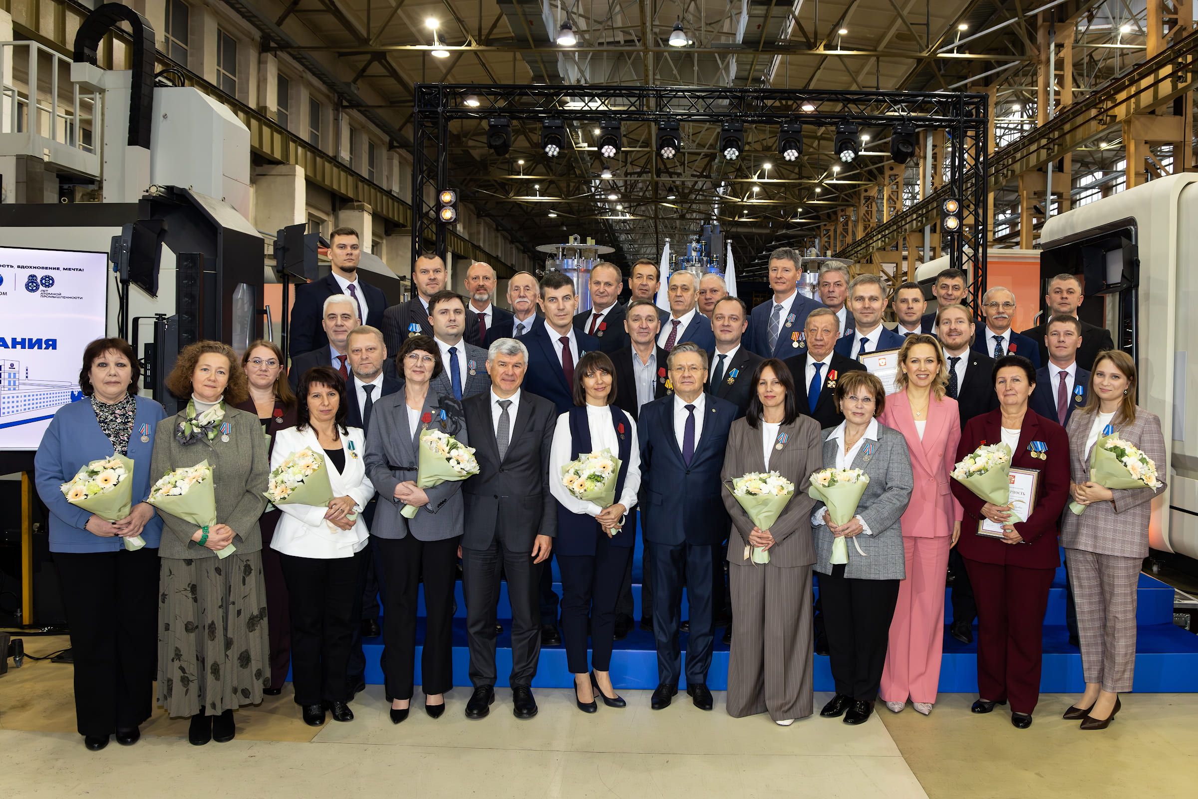 Ученые «Росатома» отмечены высокими государственными наградами
