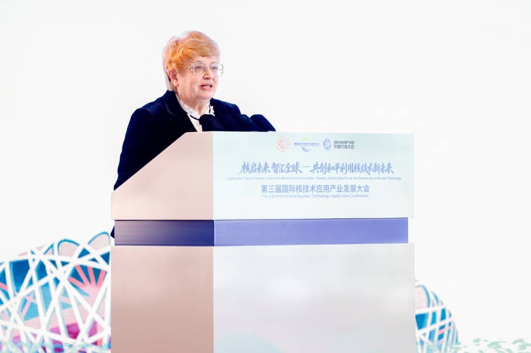 Фото: Росатом Наука