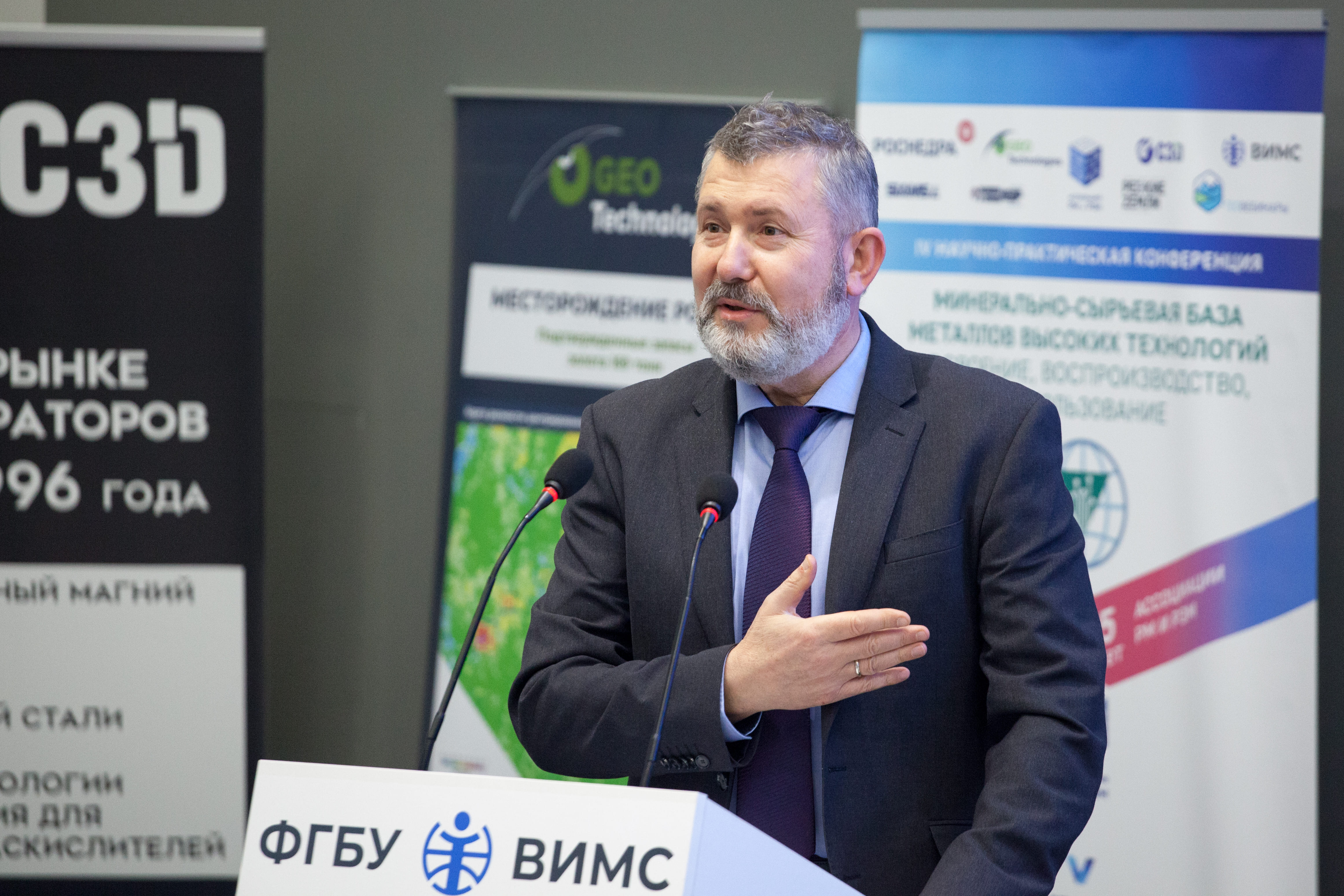 Копирайт фото – Евгений Еременко