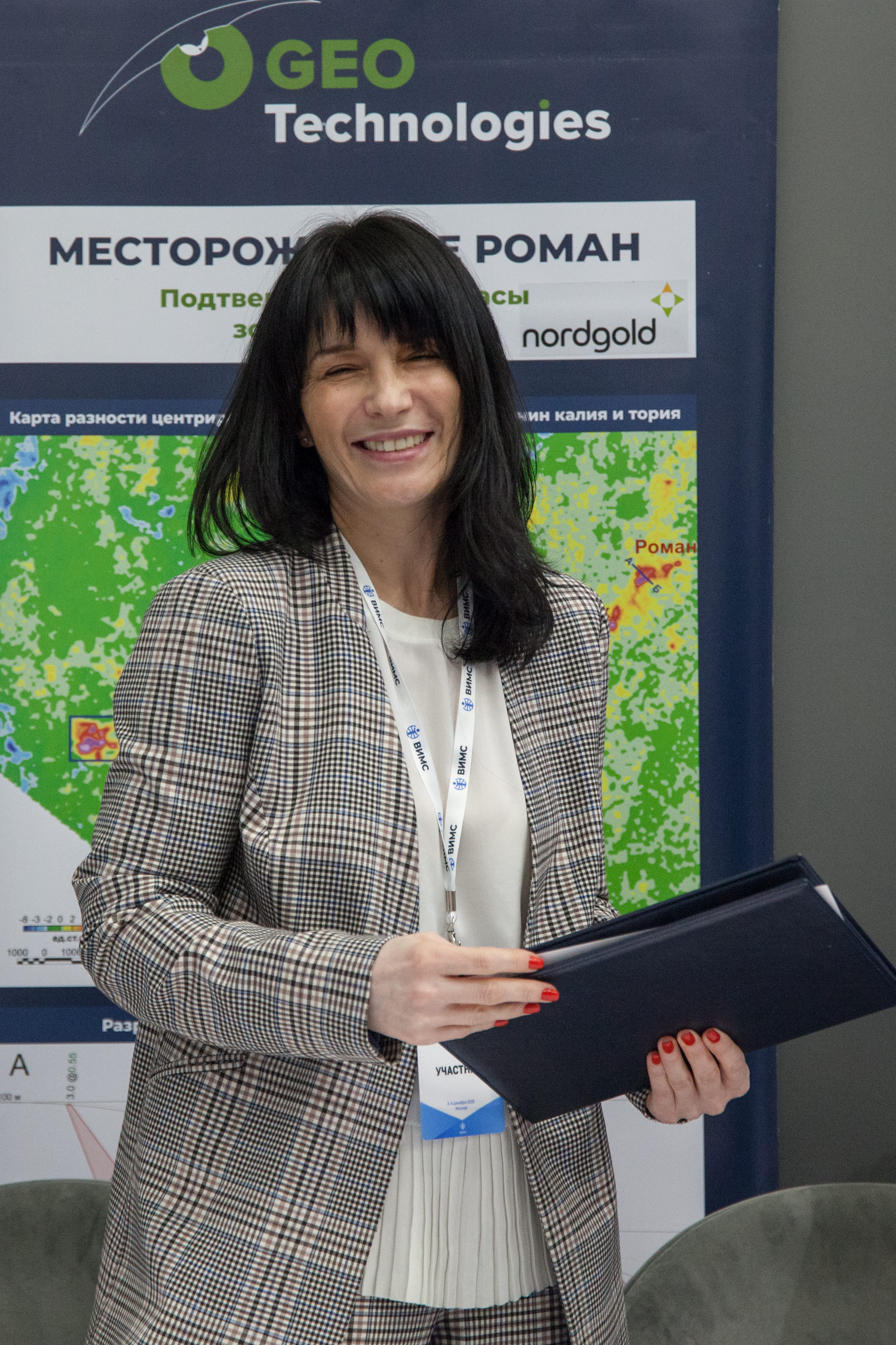 Копирайт фото – Евгений Еременко