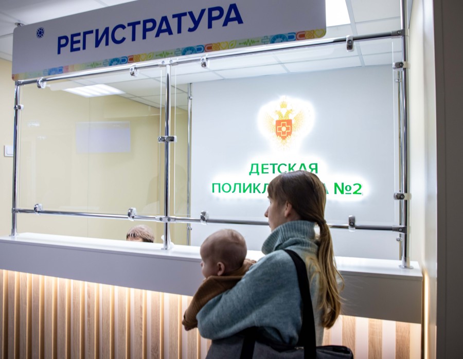 Для здоровья и комфорта детей: в Димитровграде при поддержке «Росатома» обновили еще одну поликлинику