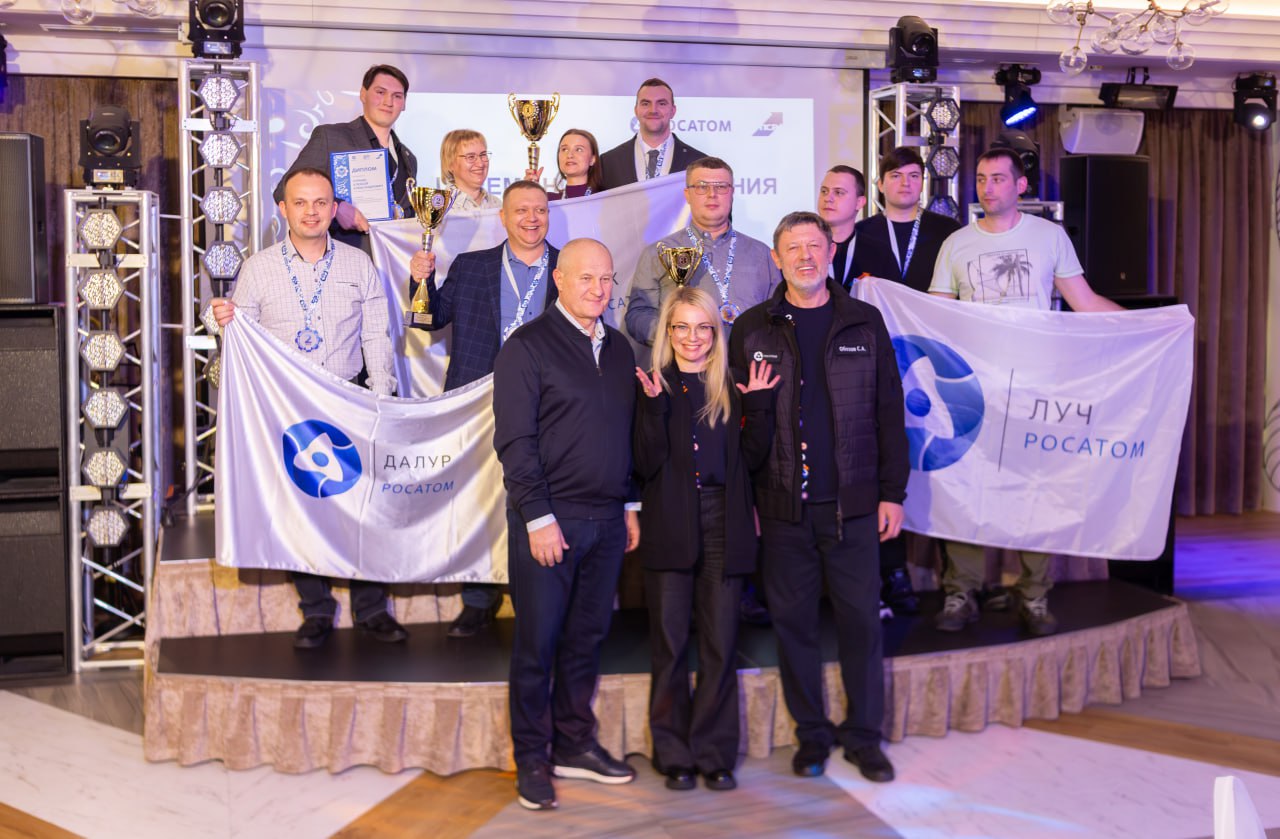 Команда Научного дивизиона стала бронзовым призером отраслевого чемпионата по ПСР