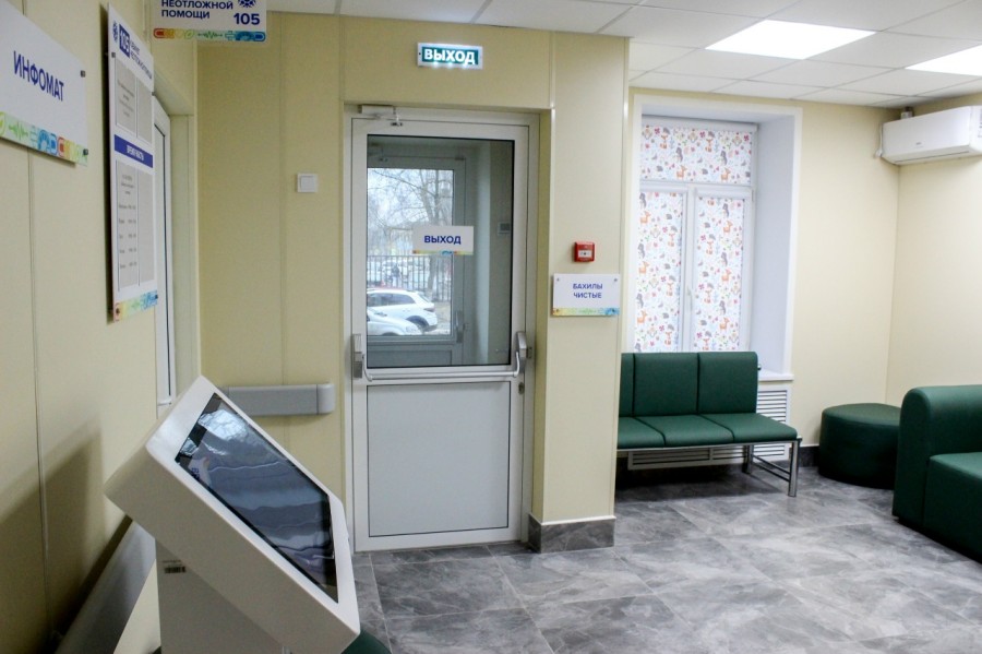 Для здоровья и комфорта детей: в Димитровграде при поддержке «Росатома» обновили еще одну поликлинику