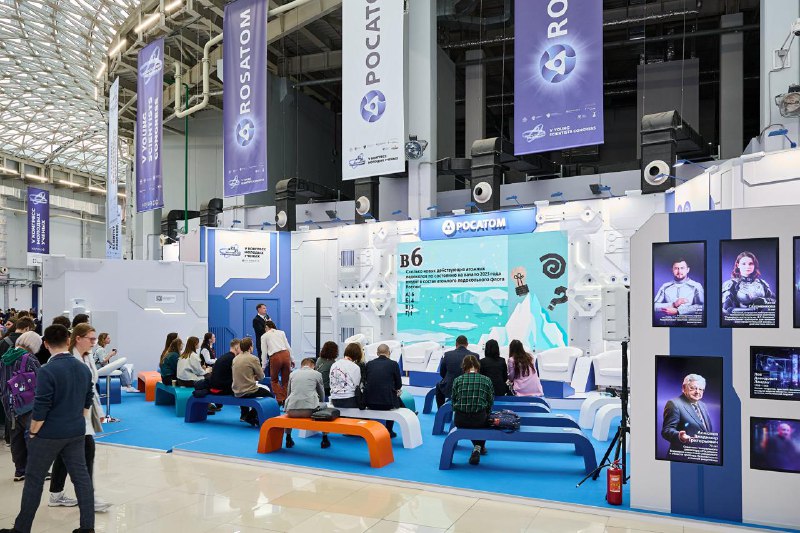 Технологии будущего, Квантовый университет и AI-аватар Курчатова: «Росатом» на Конгрессе молодых ученых