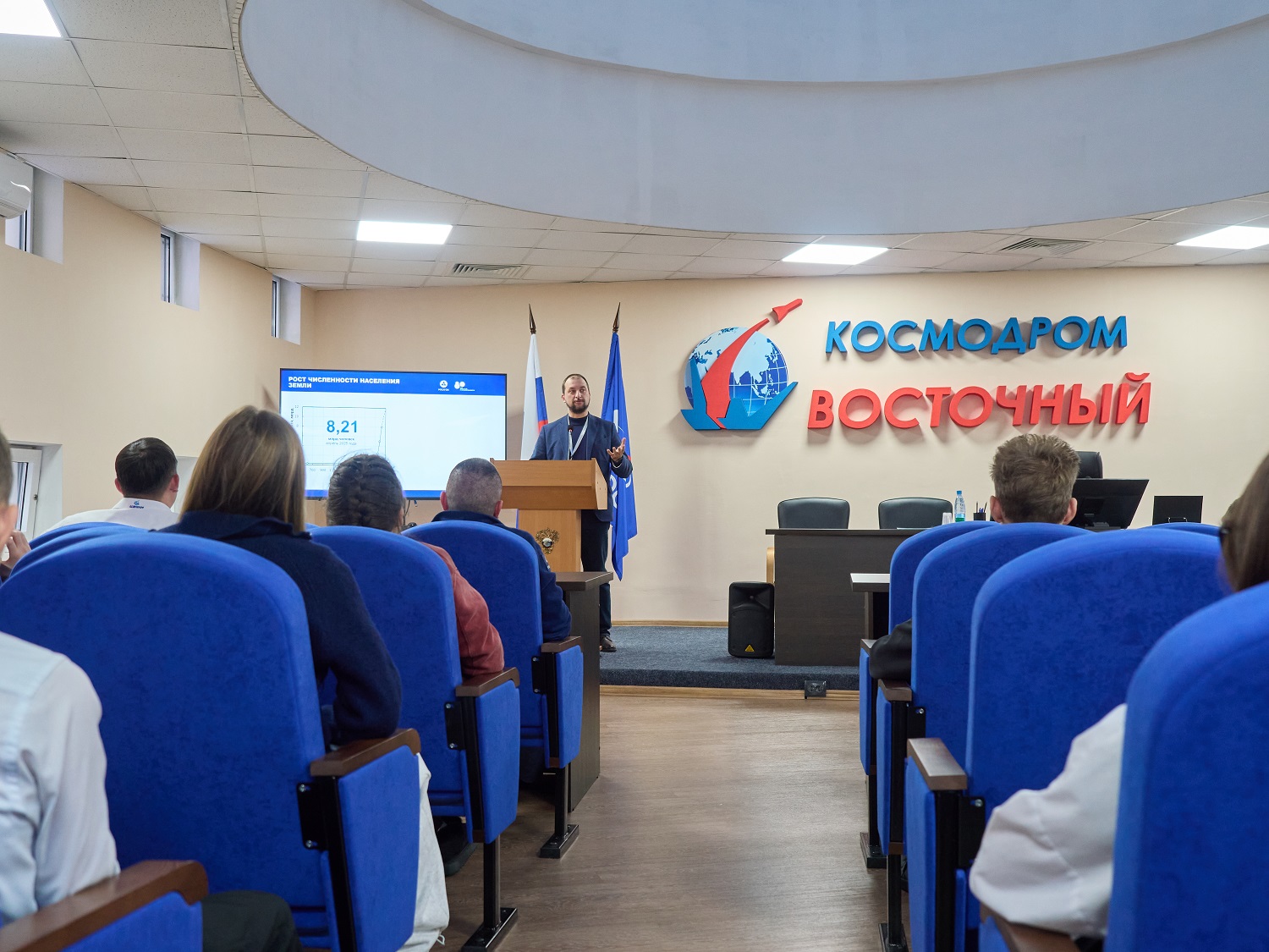 Школьники и студенты обсудили на космодроме «Восточный» новые перспектив освоения космоса