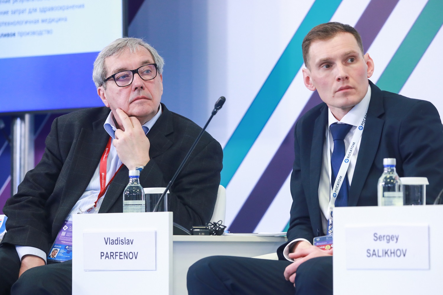 Фото: Фонд «Росконгресс»