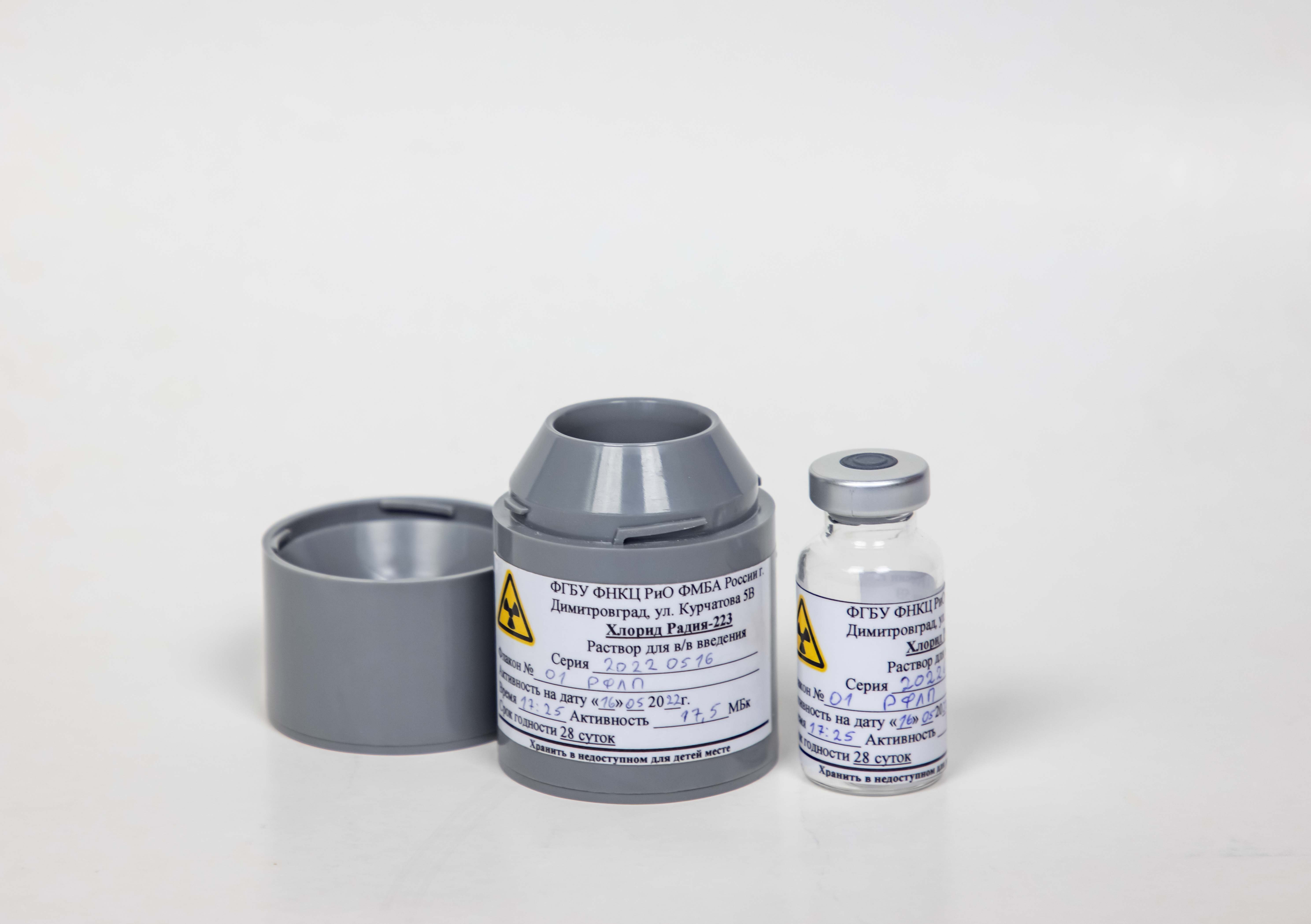 Свой «Ракурс»: новый препарат для лечения онкологических заболевний официально разрешен к использованию в медицинской практике